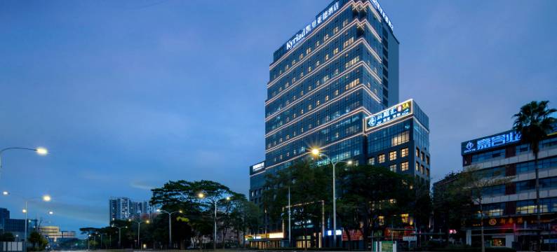 凯里亚德酒店(深圳龙岗中心城维百盛大厦店)图片