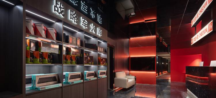 粤塔S电竞(成都春熙路太古里店)图片