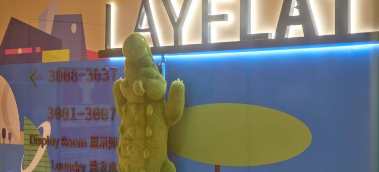 LAYFLAT HOTEL 躺平酒店(深圳南山海上世界地铁站店)图片