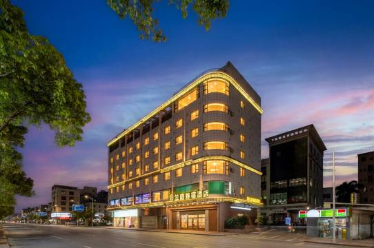 惠州兰庭雅宿酒店(汇乐城店)