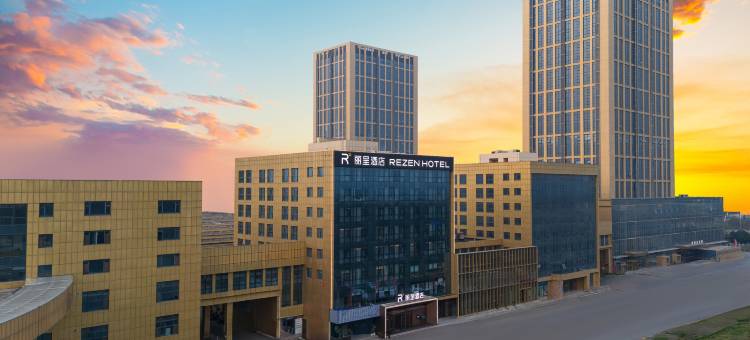 西安浐灞国展中心丽呈酒店图片