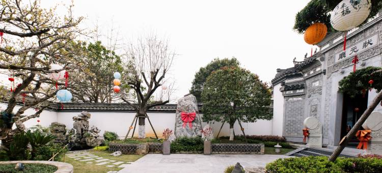 钱塘徽筑民宿(屯溪黎阳水街店)图片