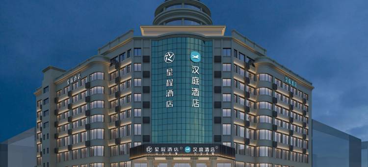 星程酒店(延吉朝鲜民俗园恐龙王国店)图片