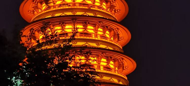 洛阳星矢民宿(隋唐洛阳城应天门洛邑古城店)图片