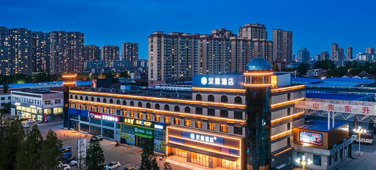 汉庭酒店(诸城张择端文化公园店)图片