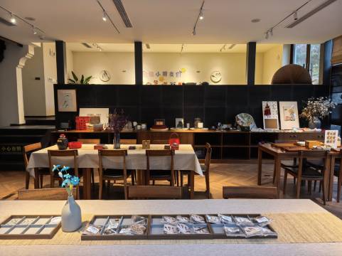 大乐之野(舟山南洞店)图片