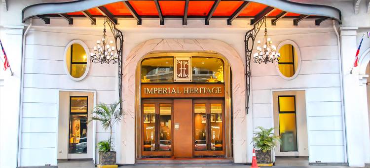 马六甲喜来得皇家酒店(Imperial Heritage Hotel Melaka I City Centre)图片