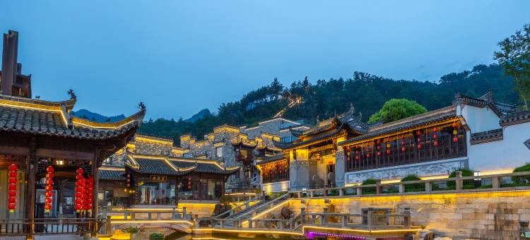 花筑·九华山兰溪福苑度假酒店图片