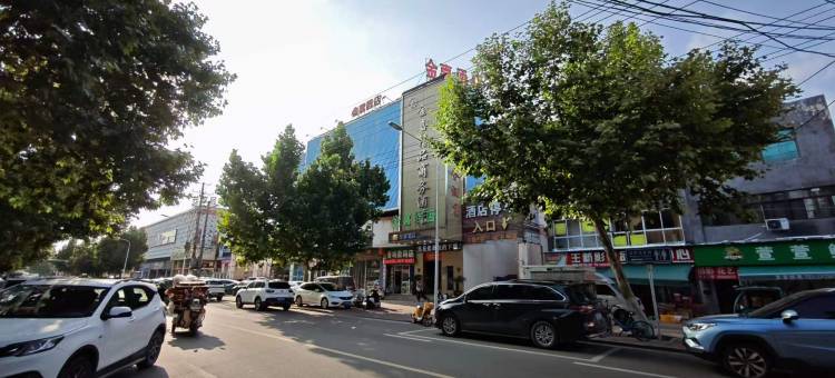 如家华驿酒店(亳州八中曹操地下运兵道店)图片