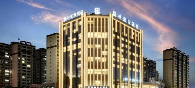 格林东方酒店(喀什行政审批局店)图片