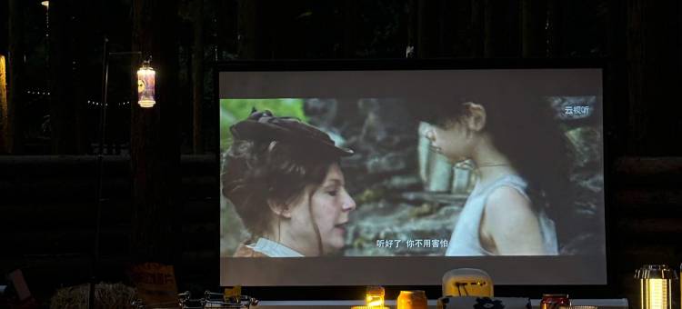 安吉山旮旯·SHANGALA溯溪度假民宿图片