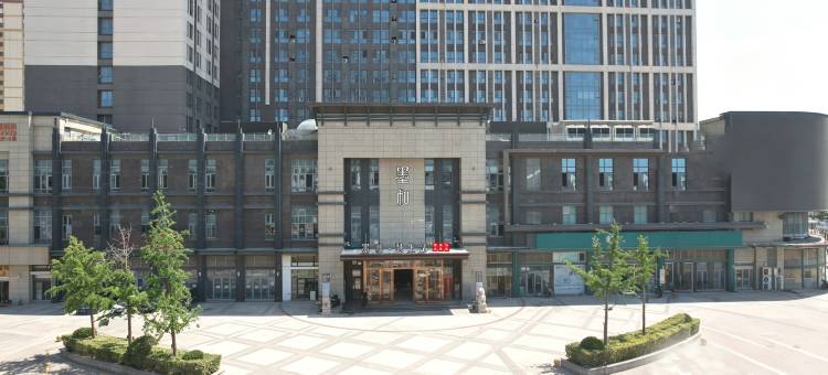 墨和酒店(即墨古城宝龙生活广场店)图片