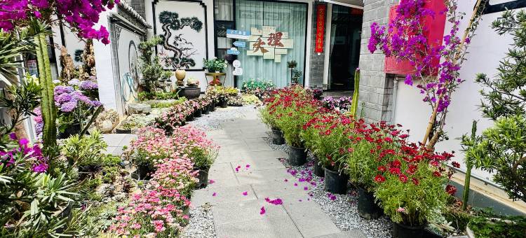 大理云朵•拾光花园里•伴山小筑(海东理想邦店)图片