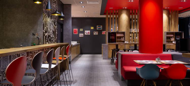 莫斯科中心巴赫鲁希纳宜必思酒店(Ibis Moscow Centre Bakhrushina)图片