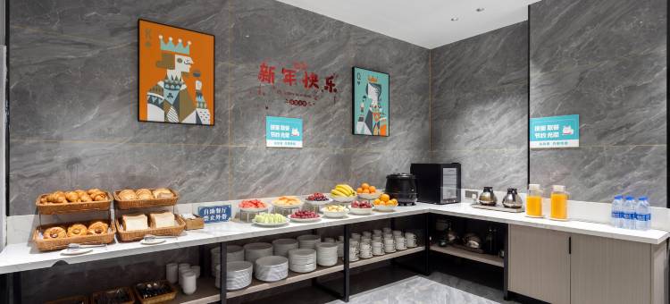 风华酒店(贵阳清镇工商学院店)图片
