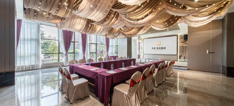 清远元禾悦吉酒店(清远大道店)图片