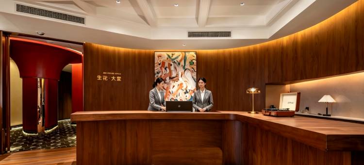 南行纪·露台花园酒店(五一广场贺龙体育馆店)图片