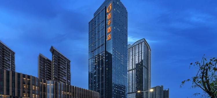 桔子酒店(珠海国际会展中心十字门华发商都店)图片