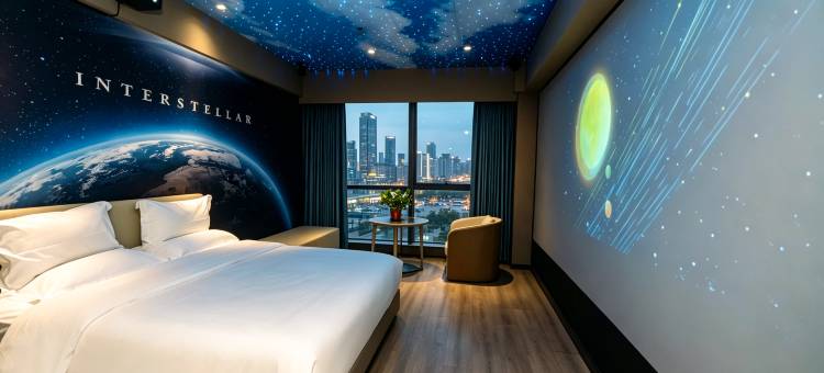 有戏休闲酒店(乌海万达店)图片