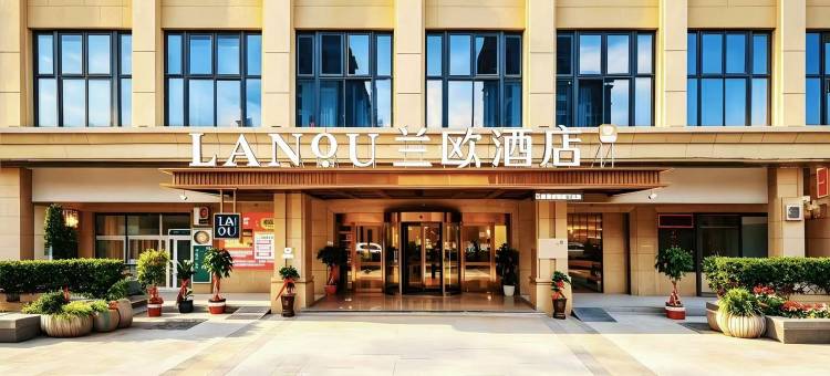 兰欧酒店(福安湾坞动车站店)图片