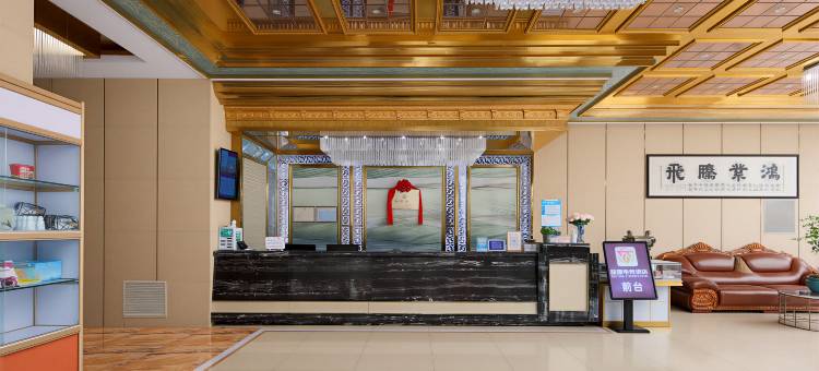 喆霆电竞民宿(白银世贸中心店)图片