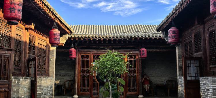 蔚县明筑伯院民宿(暖泉古镇店)图片