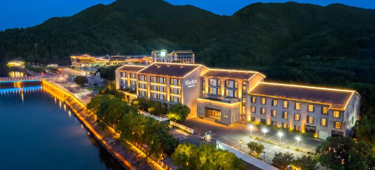 墨憩酒店(宁波溪口蒋氏故居店)图片