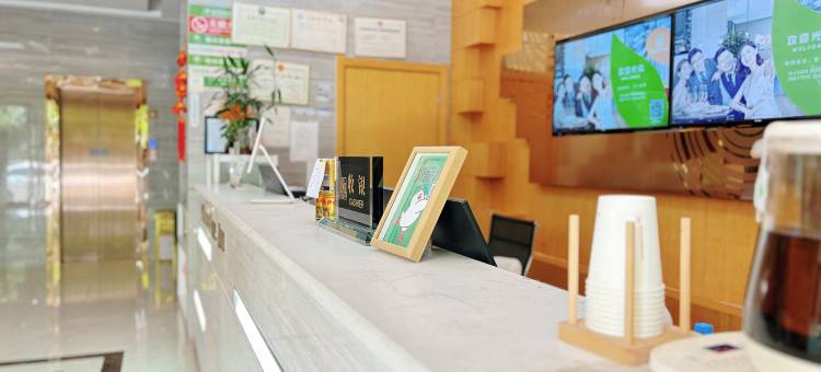 格林豪泰智选酒店(六安南屏苑毛坦厂实验中学店)图片