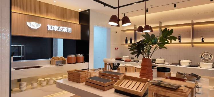 如家商旅酒店(费县蓝色港湾广场颜真卿公园店)图片