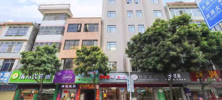 那一天美宿酒店(万隆城音乐喷泉店)图片