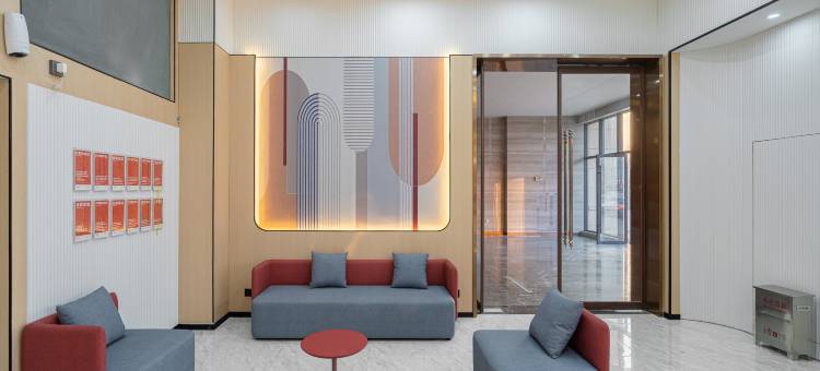 尚客优酒店(郑州新郑市正商智慧城店)图片