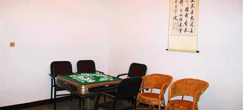 腾冲和顺滇川情客栈图片