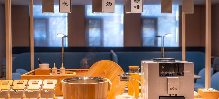 汉庭酒店(曲靖麒麟花园店)图片