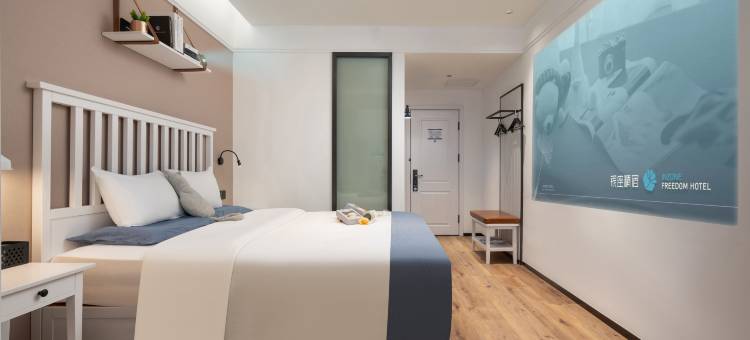 银座精宿酒店(济南大明湖站历山路店)图片