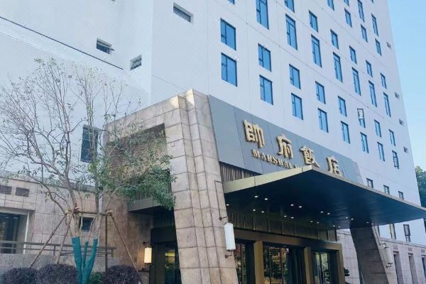 帅府饭店评价