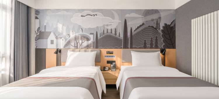 尚客优酒店(郑州新郑市正商智慧城店)图片