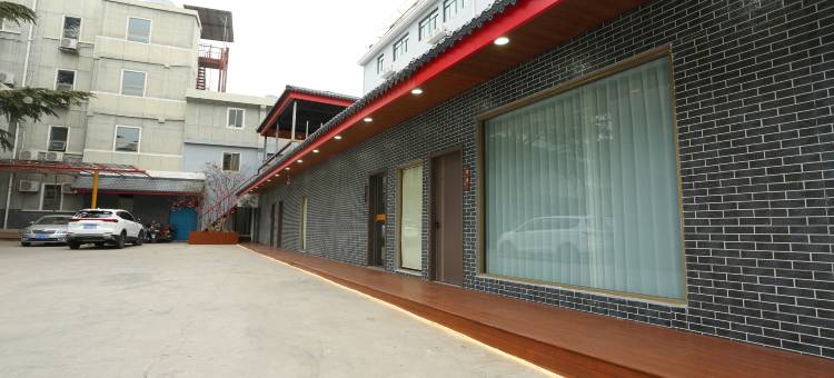 悦朋·岚山酒店(泰山景区天外村店)图片