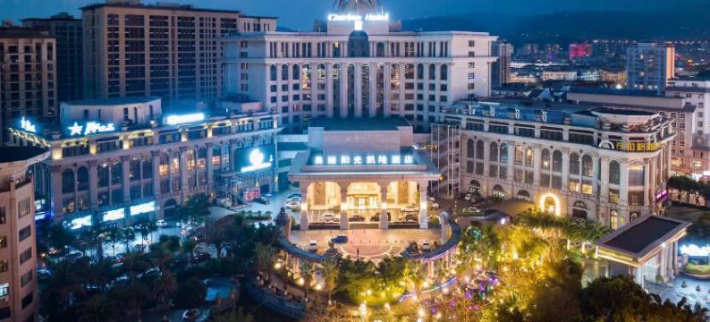 西昌美丽阳光凯隆酒店图片