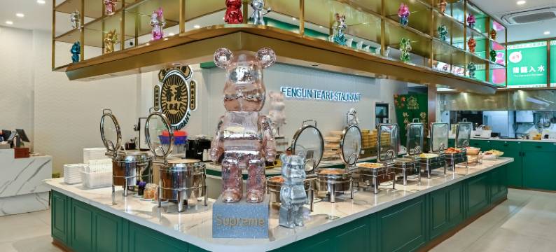 枫林国际公寓(广州南沙客运港天后宫店)图片