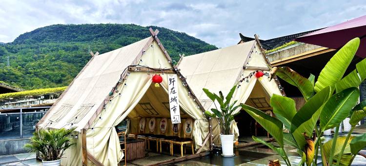 梵星山舍(峨眉山景区店)图片