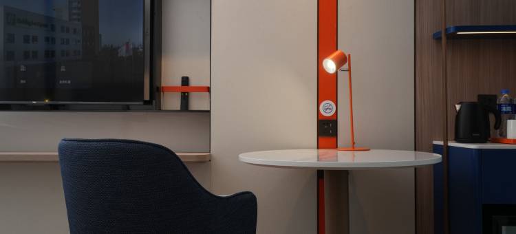 上海浦江智选假日酒店图片