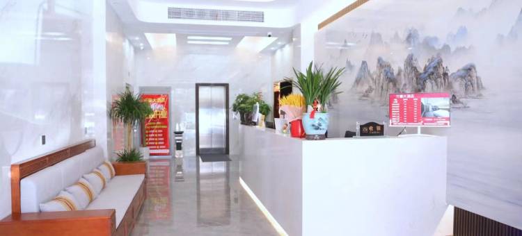 孝昌万豪大酒店图片