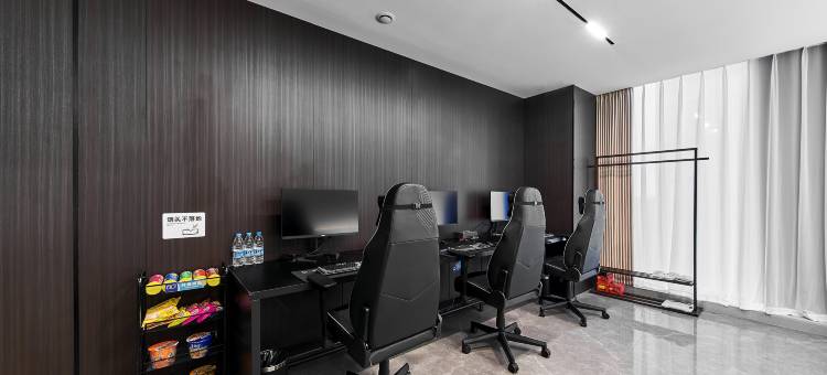 中南金砖dreamer电竞酒店图片