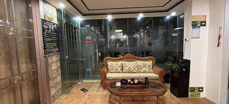 三亚House馨雅之家精品民宿(亚龙湾热带森林公园店)图片