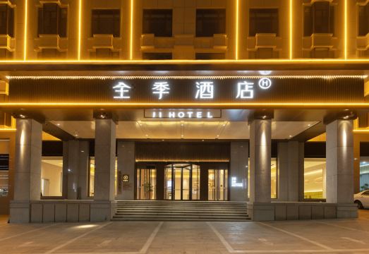 JI Hotel (Quyang)Hotel Overview