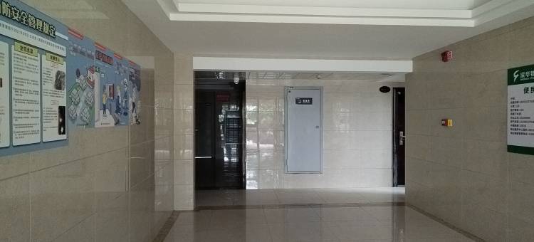珑栖湾民宿(安顺高铁西站店)图片