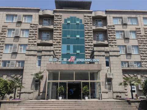 锦江之星酒店(青岛国信体育中心大拇指广场店)