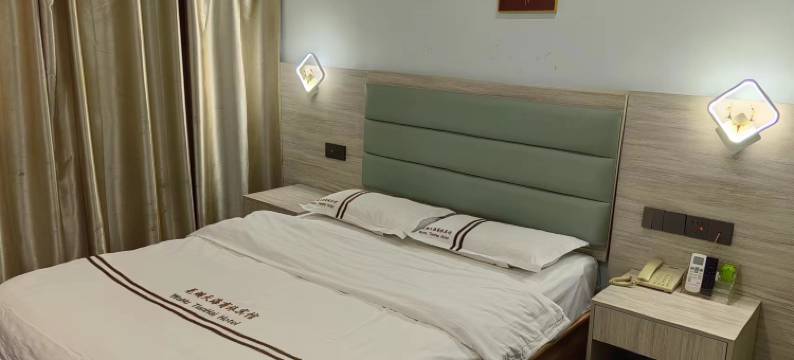 芜湖天海商旅宾馆图片