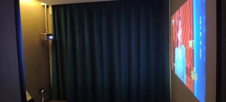 芸朵·枫舍宾馆图片