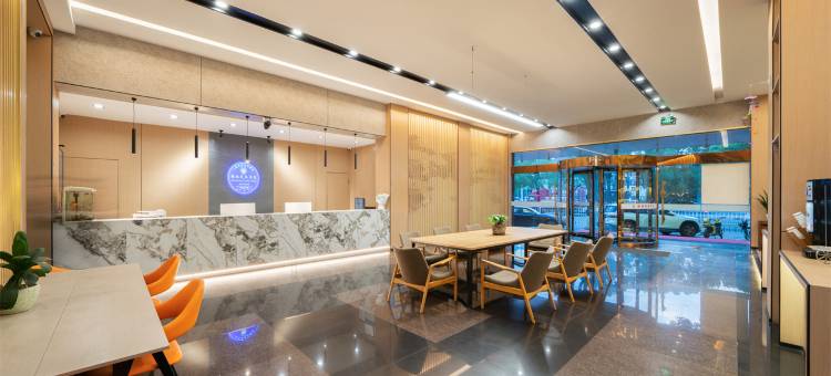 格林凯瑞轻奢酒店(台州路桥中盛广场店)图片